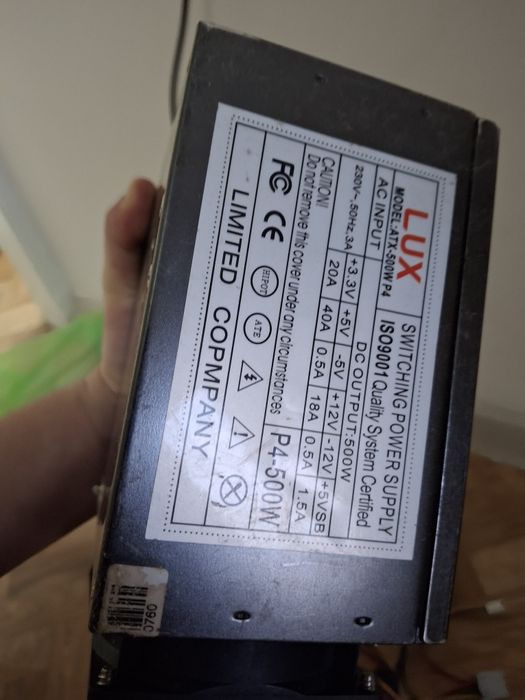 Блок питания  для компьютера