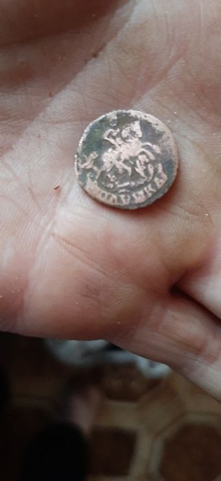 Продам старые монеты!