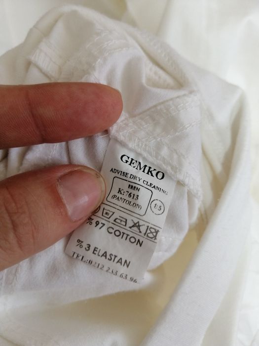 Брюки для беременных