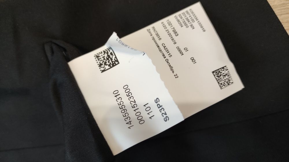 Нов HUGO size 42(uk52) мъжки елегантен елек официален