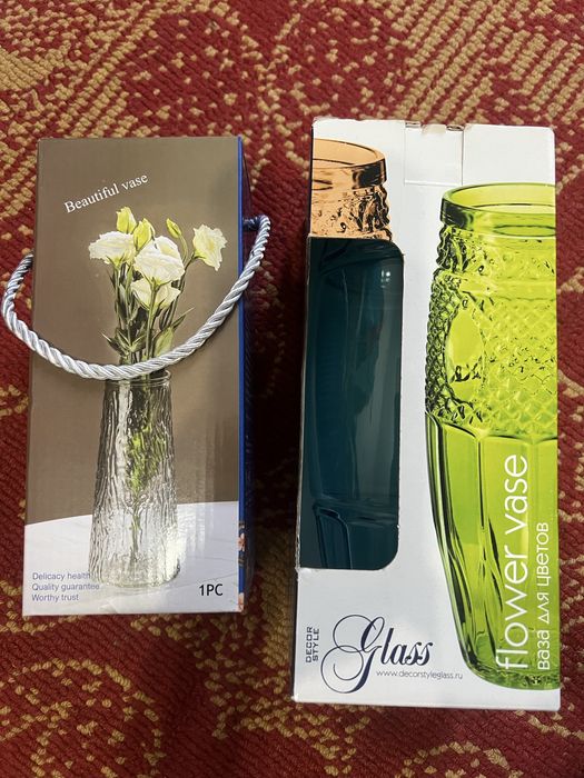 Золото комплект+Подарк=Ваза