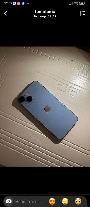 Apple iPhone 14 128GB .