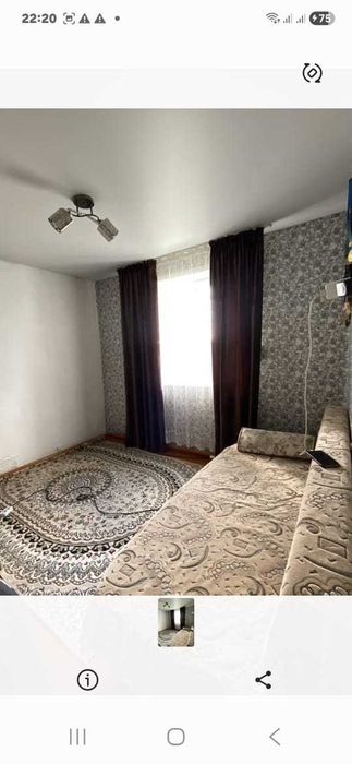 Продается дом в селе Новокаменка