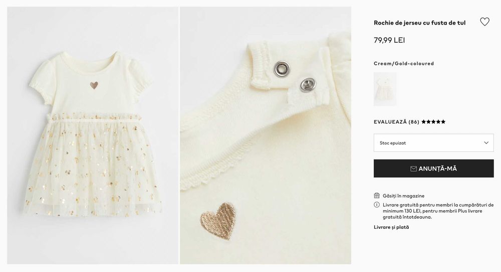Rochita bebe H&M bumbac + tul cu cirese aurii, marimea 74, NOUA