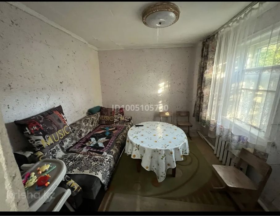 Продается дом на одного хозяина