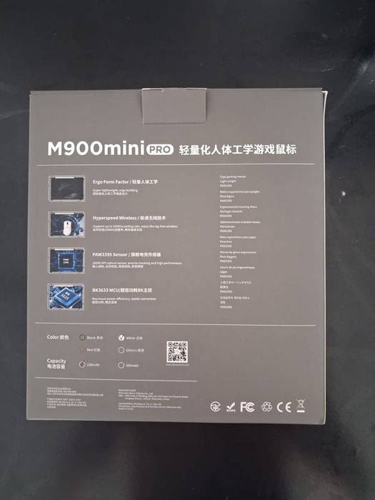 Игравой мышка delux m900 mini pro