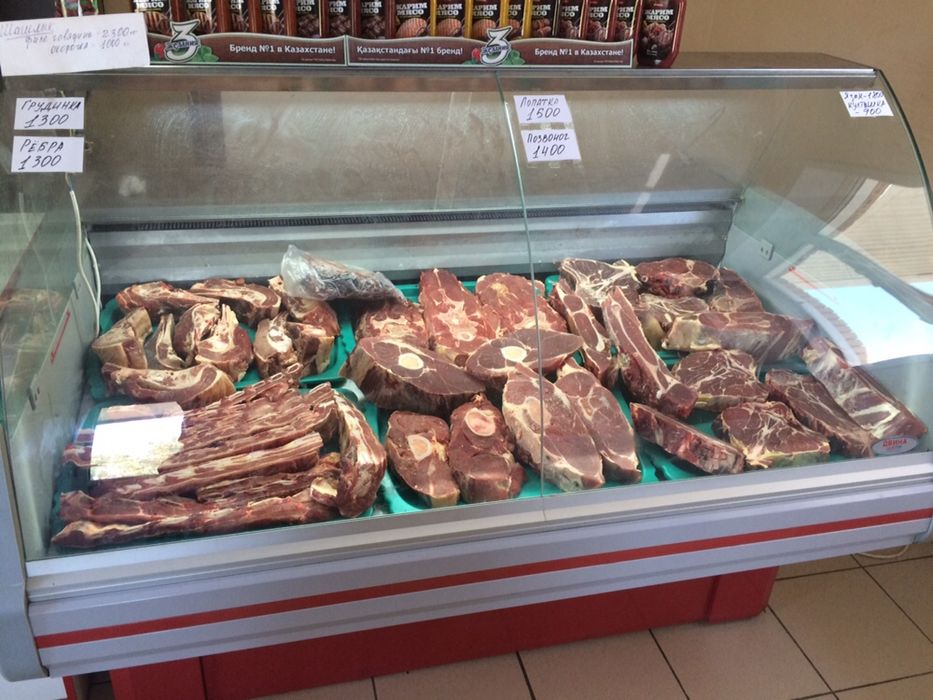 Мясо Халал всегда в наличии