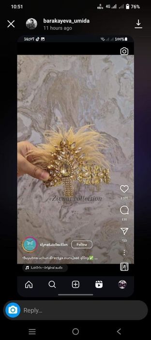 Kelinlar uchun karona