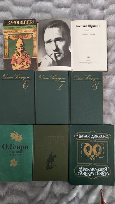 Хобби отдых и спорт