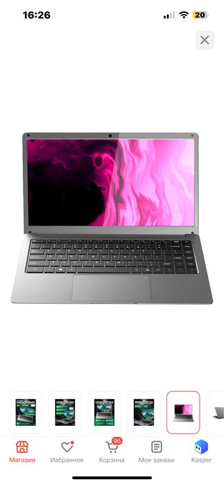Ноутбук ALFA-STORE ТК-Е140