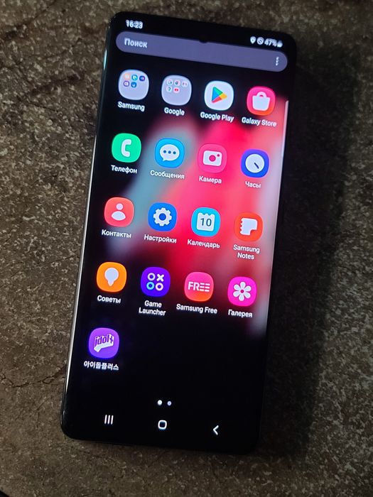 Samsung  galaxy S21 Ultra  12/256 gB