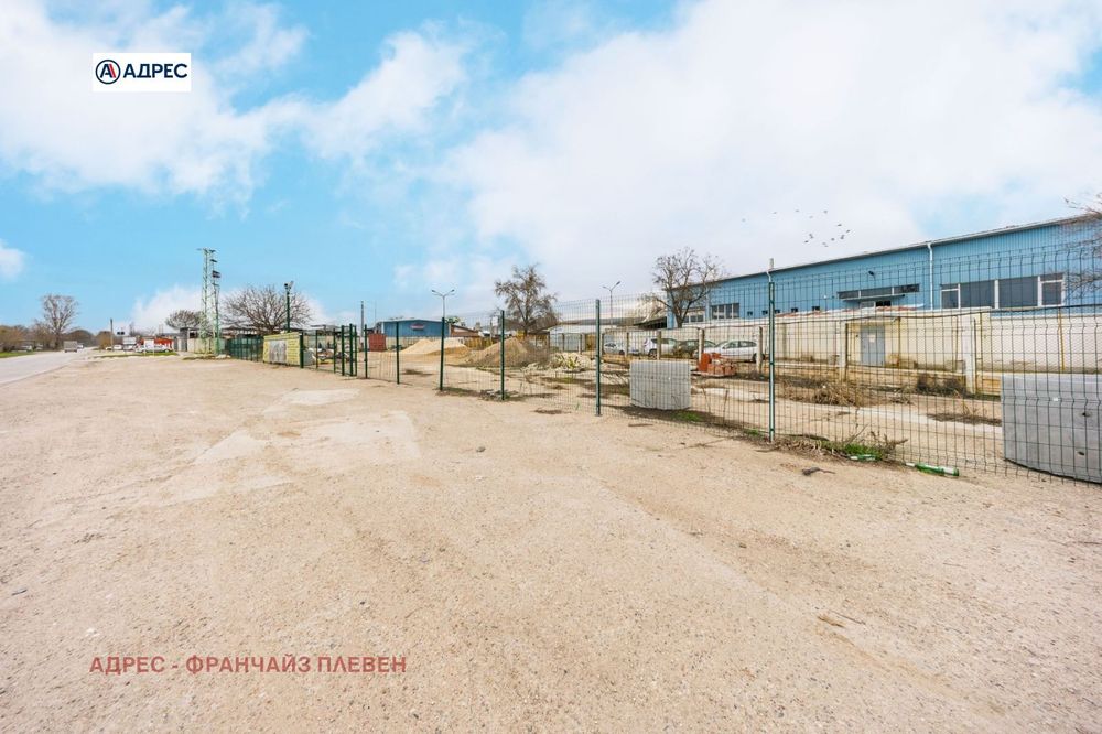 Продава се Парцел в Плевен, Индустриална зона - Запад - 986 кв.м за 57 €/кв.м - Снимка #4