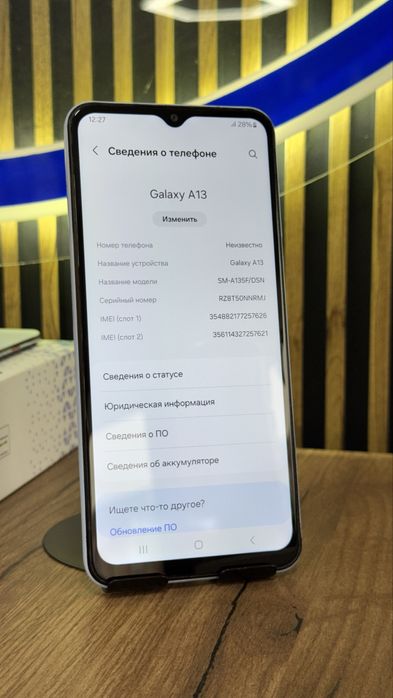 Samsung A13 64Gb/4Gb С гарантией!