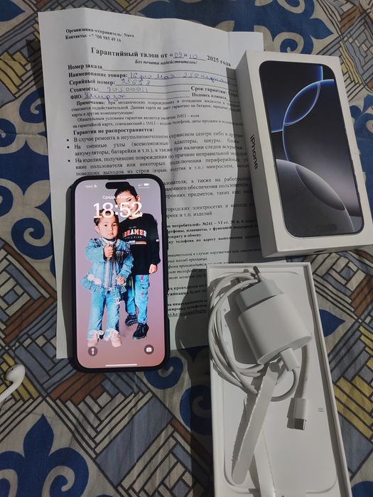 Телефон Айфон 16 Pro Max батарея 100 % .256 гб