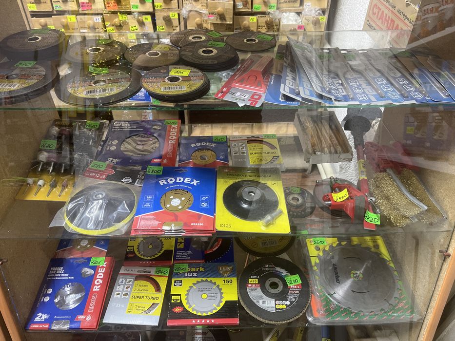 Продам оптом ‼️Скидка