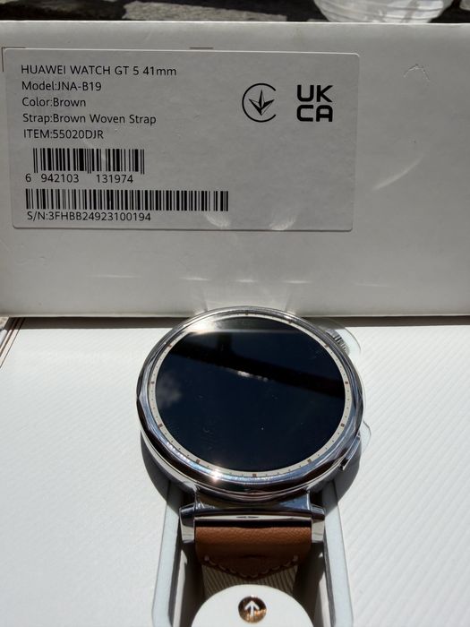 Huawei Watch GT 5, 41mm, Stainless Steel Case, Brown Woven Strap