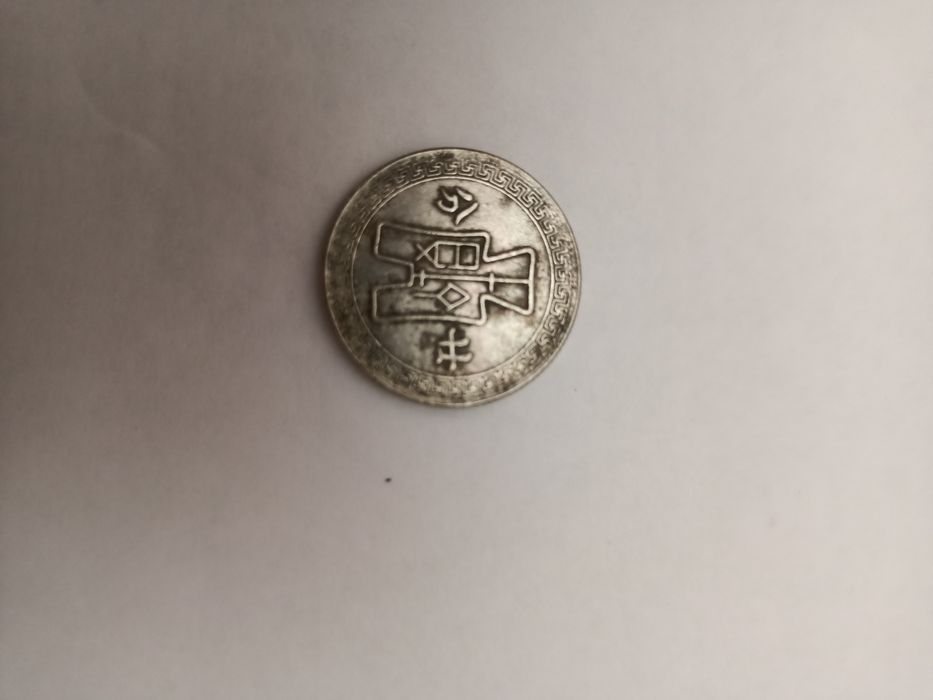 Коллекция монет разные