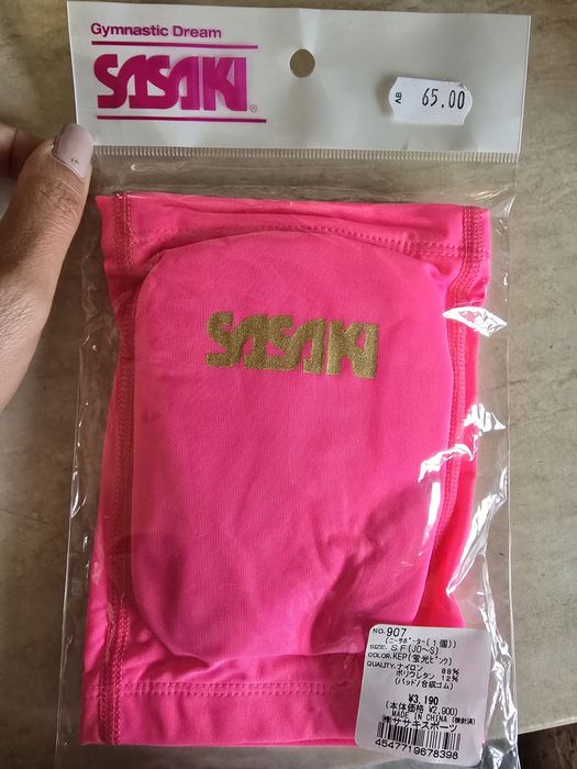 Наколенка за художествена гимнастика