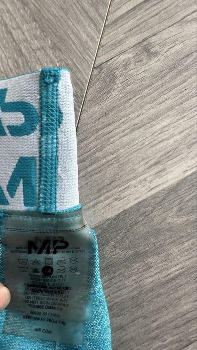 Нов клин MyProtein