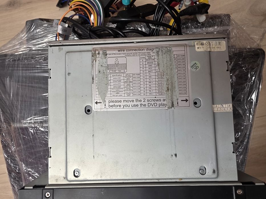 Subwoofer si dvd player