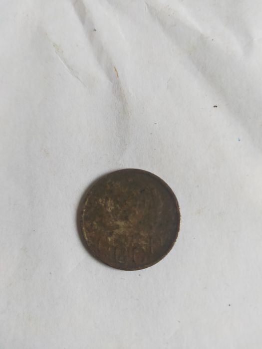 Старая чеканка для монет СССР.