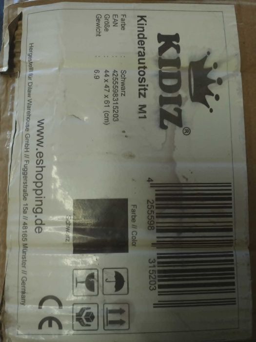 Детско столче за кола, Група 1+2+3, 9-36 кг - Ново