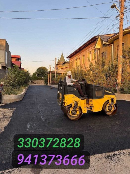 Асфальт хизмати лари