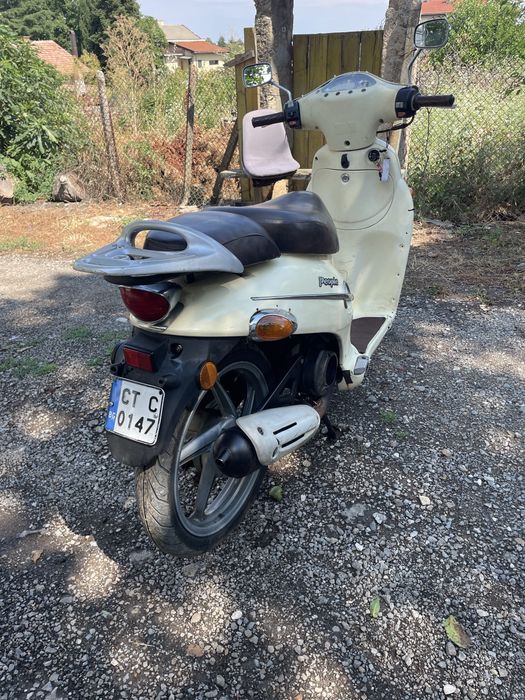 Скутер Kymco people 50