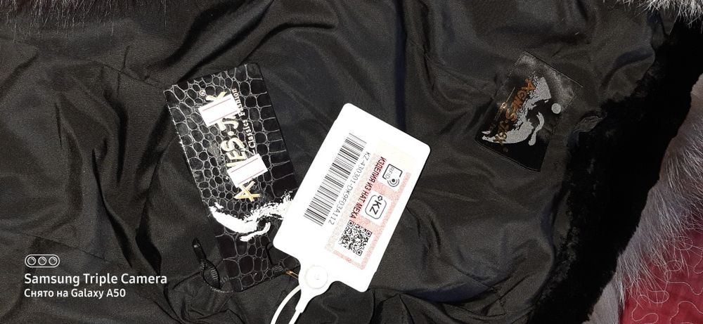 Продам шубу мутон с чернобуркой