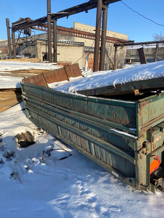 Урал трёх мостовый