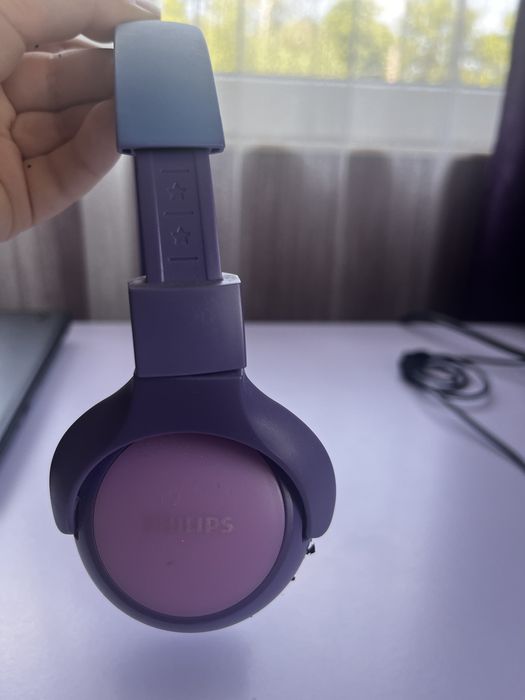 Безжични слушалки Philips KH402
