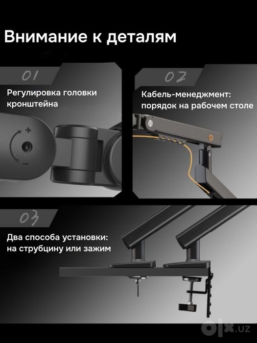 NB Ergonomik A5 monitor o'rnatish moslamasi (17 ″ - 32 ″) yangilik