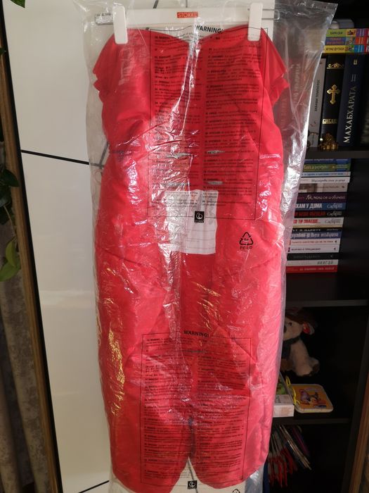 Зимно чувалче за количка Stokke V5