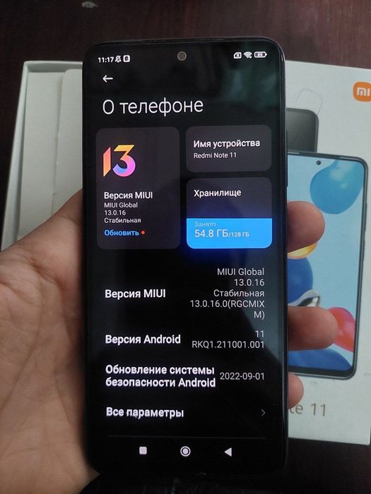 Redmi Note 11 128.6+2 sotiladi srochna