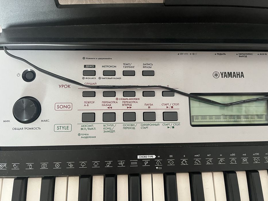 Синтезатор Yamaha