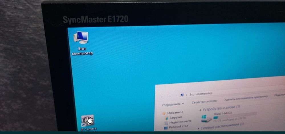 Монитор  Samsung