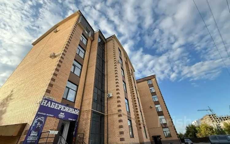 3 комнатная подходит под Наурыз!