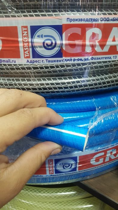 Shlangka lafolati bilan!