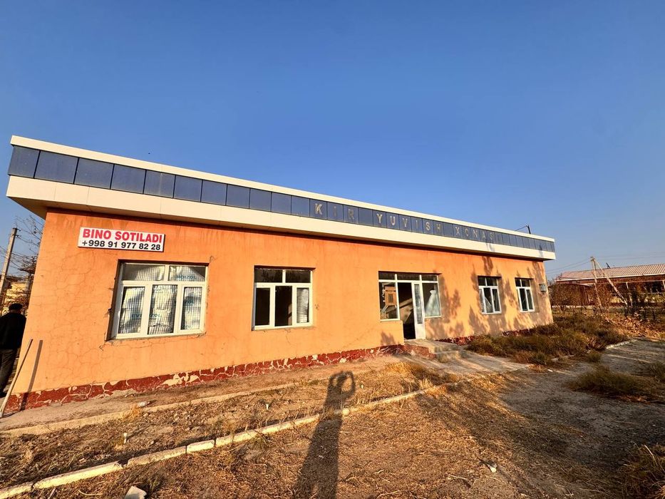 Нотурар бино бизнес учун