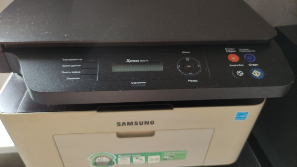 Продам компьютер