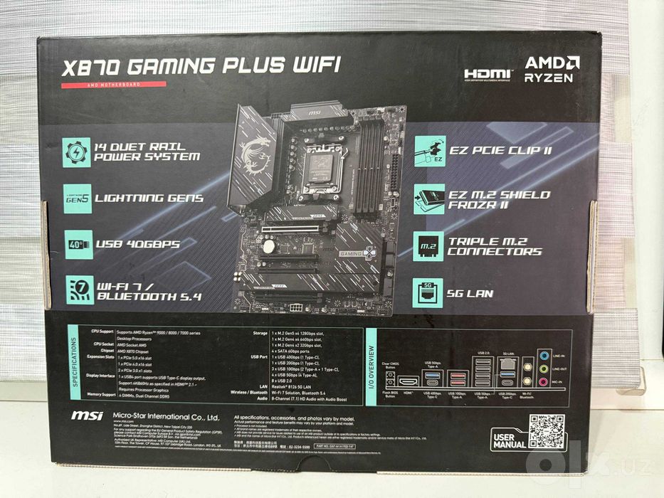 Gaming PC Игровой компютер