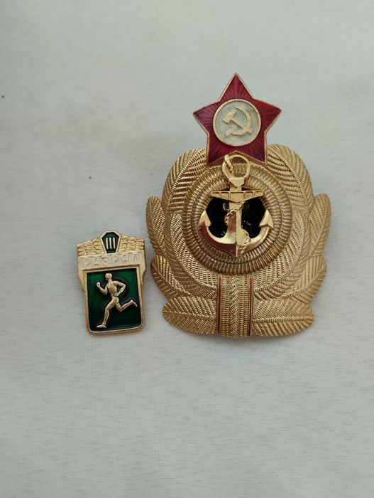 Кокарда советская