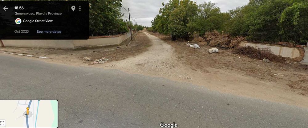 УПИ / Дворно място с маслодайна роза в село Зелениково, обл Пловдив