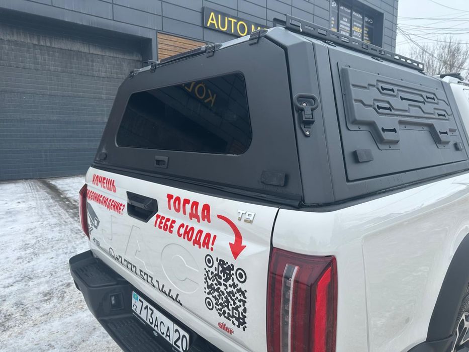 Продам Кунг на Jac T9