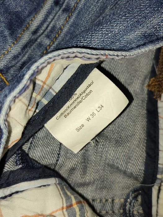 Мъжки широки дънки.