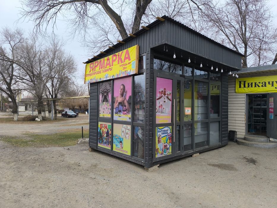 Киоск бутик для магазина