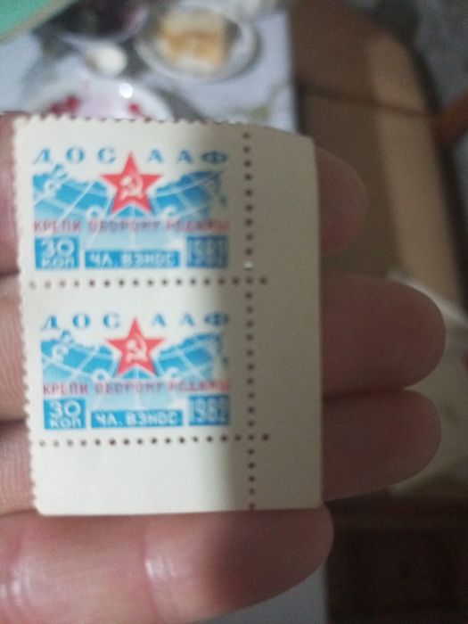 Продам марки    1882 год  членские взносы