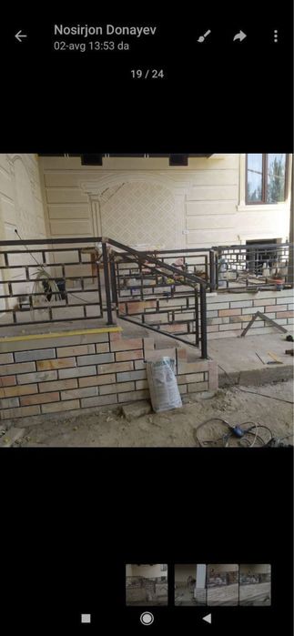 Сварка навесы изделия