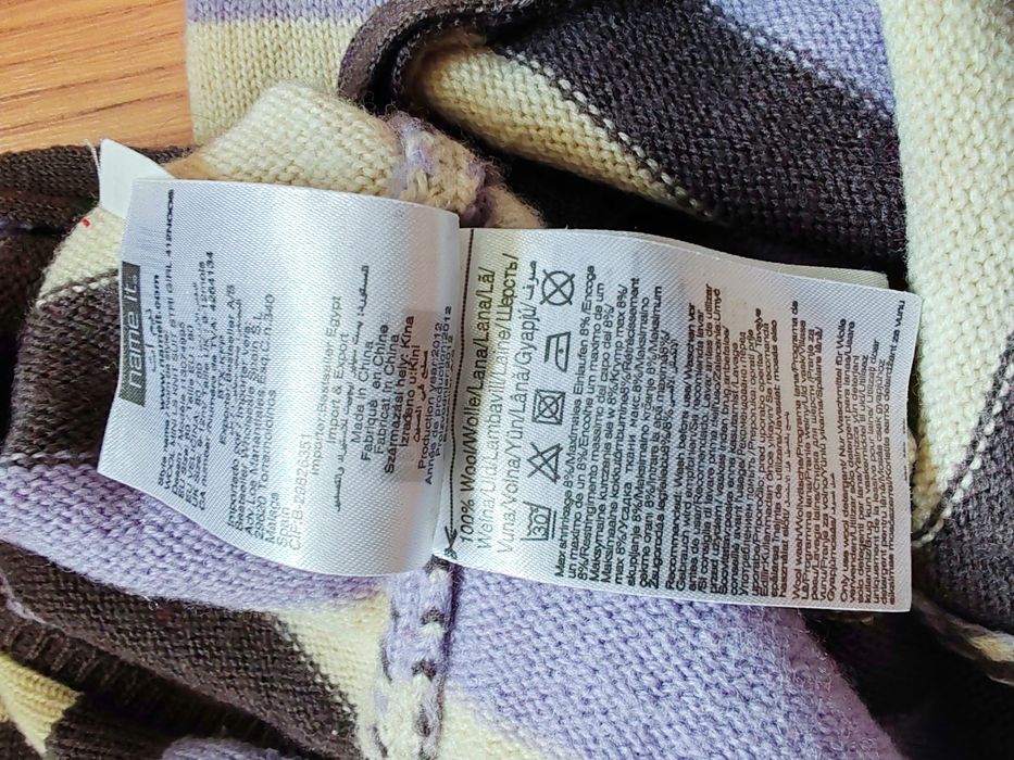 Salopeta întreaga, lână, Name It