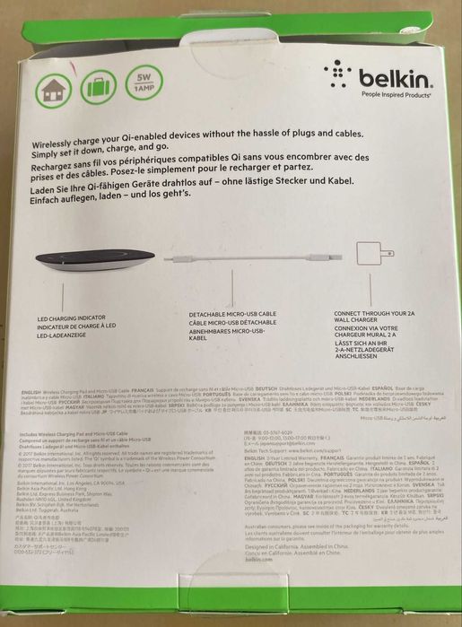 Încărcător wireless pad BELKIN Qi